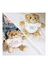 the-personalised-memento-company-personalised-message-teddyfront
