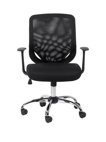 Home Office Furniture Nationwide, Funky Office Chairs Ireland