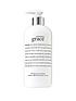 philosophy-amazing-grace-firming-body-lotion-480mlfront