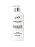 philosophy-pure-grace-nude-rose-body-lotion-480mlfront