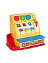 fisher-price-classic-toys-cash-registeroutfit