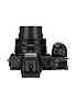 nikon-z-50-camera-amp-nikkor-z-dx-16-50mm-f35-63-vr-lens-ftz-mount-adapter-kitoutfit