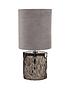 textured-glass-base-table-lamp-with-grey-shadefront