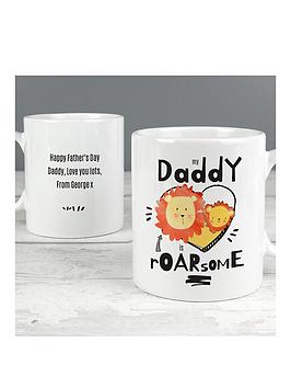 the-personalised-memento-company-personalised-my-daddy-is-roarsome-mug