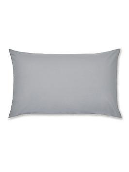 catherine-lansfield-easy-ironnbspstandard-pillowcase-pair-grey
