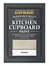 rust-oleum-rust-oleum-kitchen-cupboard-paint-hessian-750mldetail