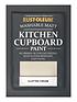 rust-oleum-kitchen-cupboard-paint-clotted-creamnbspdetail