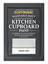 rust-oleum-kitchen-cupboard-paint-library-grey-750mldetail