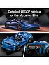 lego-speed-champions-mclaren-elva-race-car-toy-76902detail