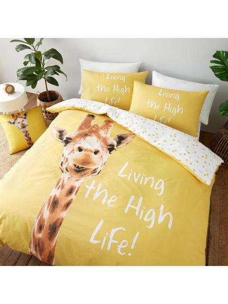 catherine-lansfield-giraffe-king-sizenbspduvet-covernbspset-yellow