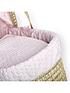 clair-de-lune-marshmallow-palm-moses-basket-pinkdetail