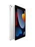 apple-ipad-2021-64gbnbspwi-fi-amp-cellular-102-inch-silverstillFront