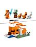 lego-minecraft-the-fox-lodge-building-toy-21178outfit