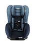 nania-eris-group-012-car-seat-extended-rear-facing-birth-to-7-yrsfront
